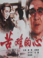 日韩在线不卡