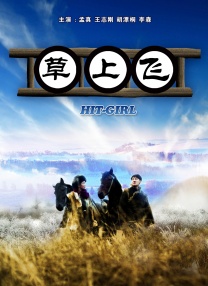 91人人网站